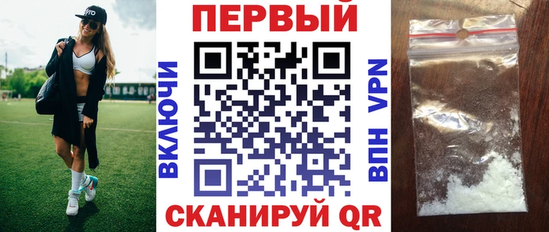 дарнет шоп Анжеро-Судженск Амфетамин 97%