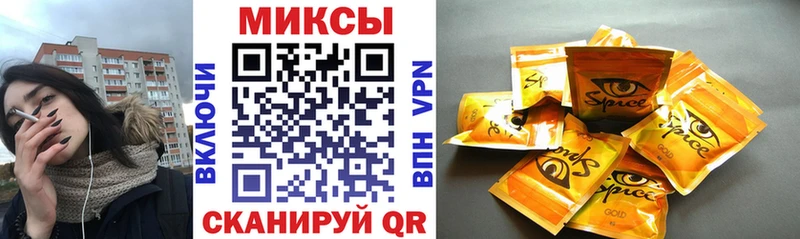 Бутират оксибутират  магазин продажи наркотиков  Анжеро-Судженск 
