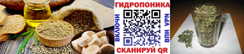 Canna-Cookies конопля Анжеро-Судженск