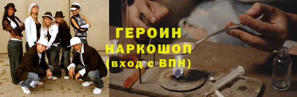 меф Лабытнанги