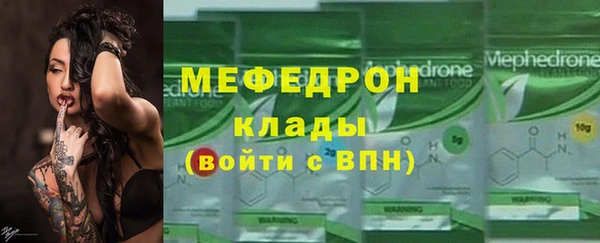 бошки Ладушкин