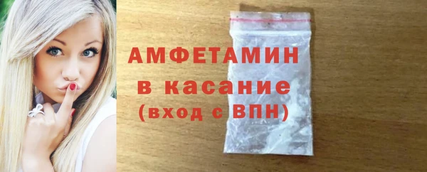 меф Лабытнанги