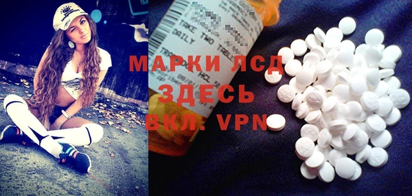 COCAINE Алексин