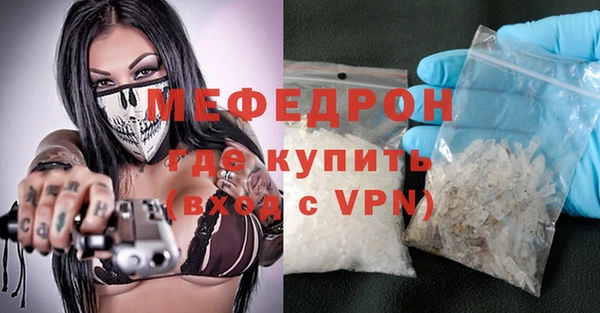 бошки Ладушкин