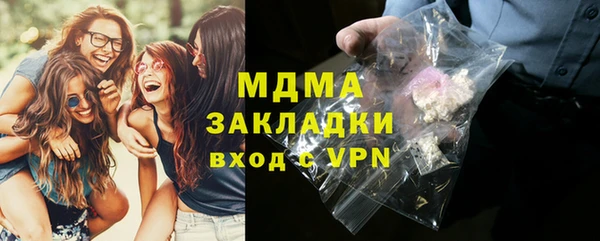 крисы Алзамай