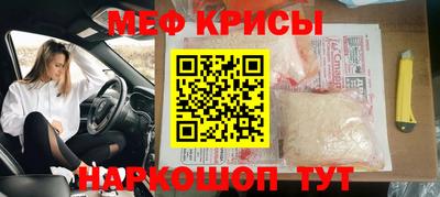 каннабис Анапа