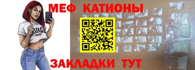 стафф Анжеро-Судженск