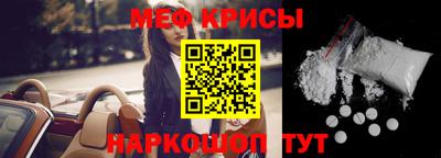каннабис Анапа