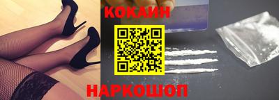 каннабис Анапа