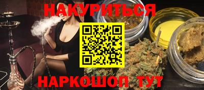 прущий лед Азнакаево