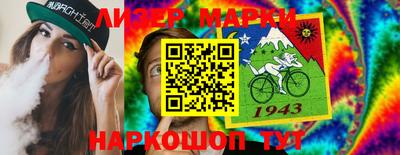 каннабис Анапа