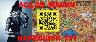 каннабис Анапа