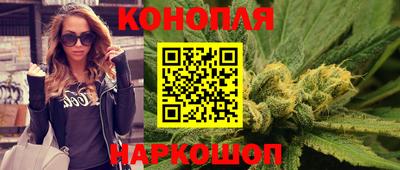 прущая мука Ангарск