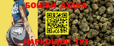 стафф Анжеро-Судженск