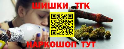 стафф Анжеро-Судженск