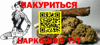 стафф Анжеро-Судженск