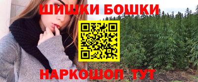 прущий лед Азнакаево