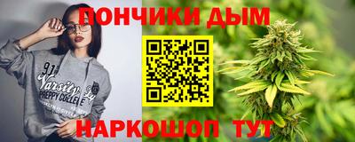 PSILOCYBIN Абинск