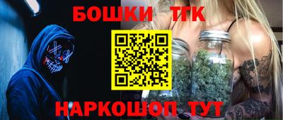 PSILOCYBIN Абинск