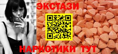 стафф Анжеро-Судженск