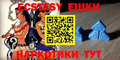 стафф Анжеро-Судженск