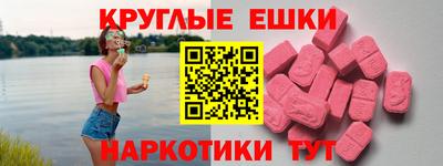 гашишное масло Владимир