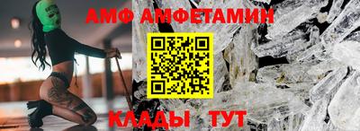 гашишное масло Абакан