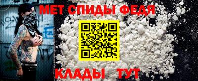 стафф Анжеро-Судженск