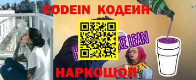 каннабис Анапа
