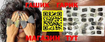 PSILOCYBIN Абинск