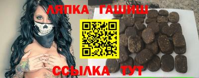 прущий лед Азнакаево