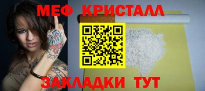 гашишное масло Абакан