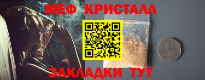 стафф Анжеро-Судженск