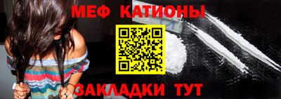 прущий лед Азнакаево