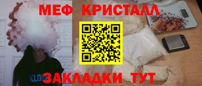 гашишное масло Абакан