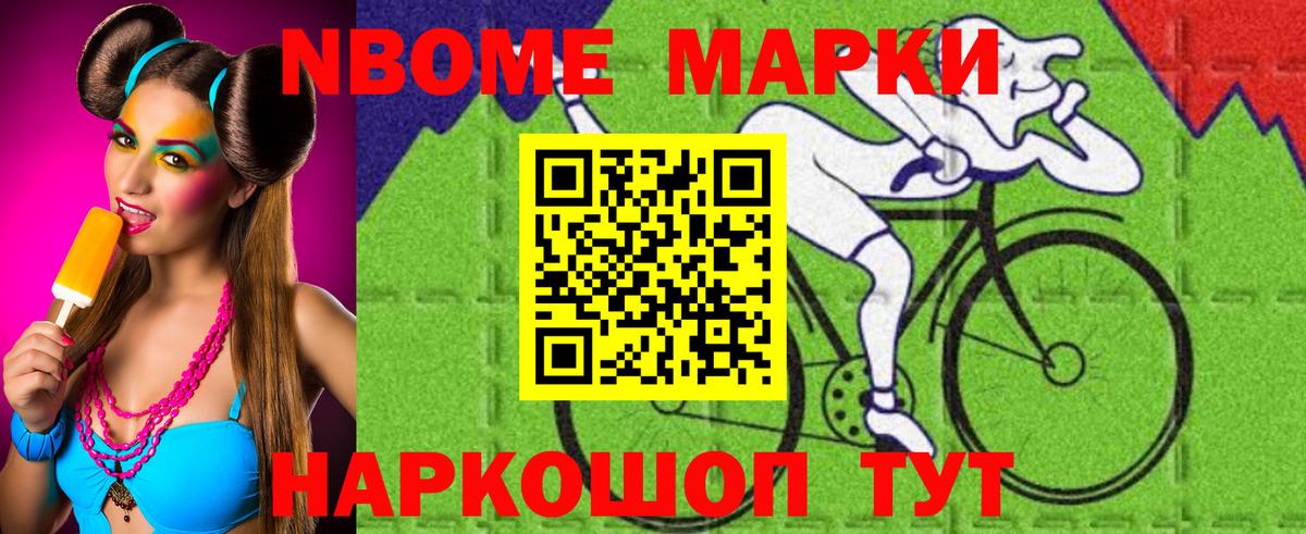 Лсд 25 экстази ecstasy Анжеро-Судженск