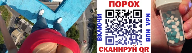 Первитин витя сколько стоит это наркотические препараты Анжеро-Судженск