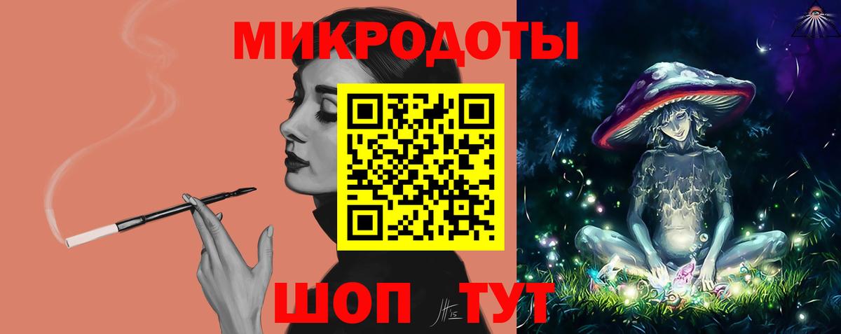 Галлюциногенные грибы Psilocybe  Галлюциногенные грибы мицелий  цена   Анжеро-Судженск 